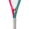 Ракетка б/т дет. Wilson Intrigue Jr 21, WR180510U, для дет.5-6лет, алюминий,со струн.,розово-бирюзов за 5&nbsp;271.70 ₽ купить в Челябинске