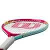 Ракетка б/т дет. Wilson Intrigue Jr 21, WR180510U, для дет.5-6лет, алюминий,со струн.,розово-бирюзов за 5&nbsp;271.70 ₽ купить в Челябинске